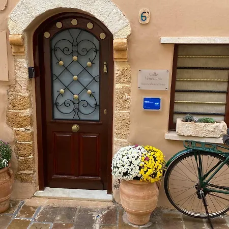 Calle Veneziana Chania  Exterior photo