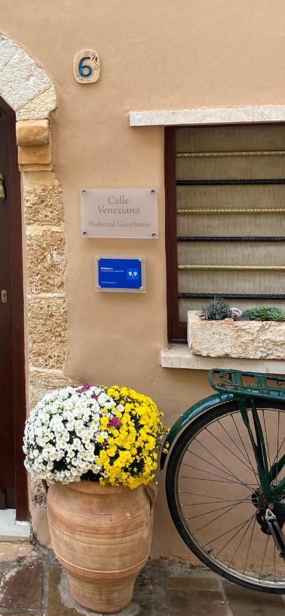 Casa vacanze Calle Veneziana La Canea